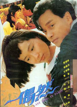 希灵帝国漫画档案室视觉谱系占位封面